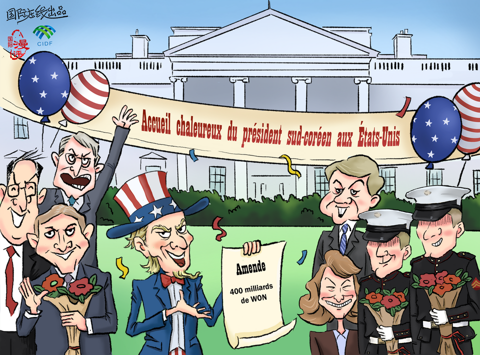 【Actualité en caricatures】Cadeau de rencontre_fororder_法語