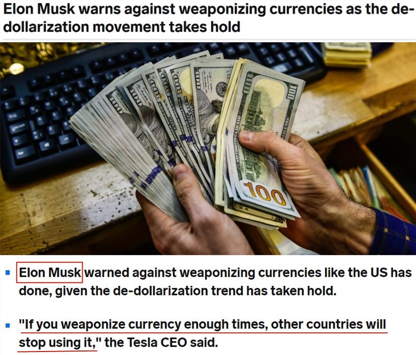 美国之衰：美元加快走下“神坛”