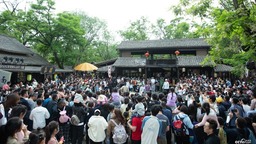 客流量创记录、演出排到凌晨一点 开封文旅市场火爆
