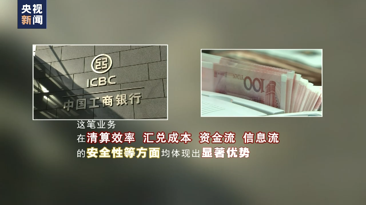 阿根廷宣布将用人民币结算自中国进口商品- 国际在线移动版