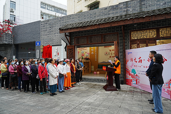 成都温江区柳城街道启动“游文庙·访古今 ‘两河一心’”社治游_fororder_社治游启动现场-摄影-陈孟光