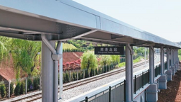 西商城际铁路4月29日正式运营  城际列车成为西商融合新动力