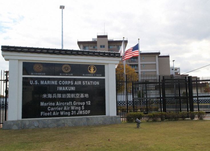 天上掉零件！驻日美军战机事故吓坏周边居民