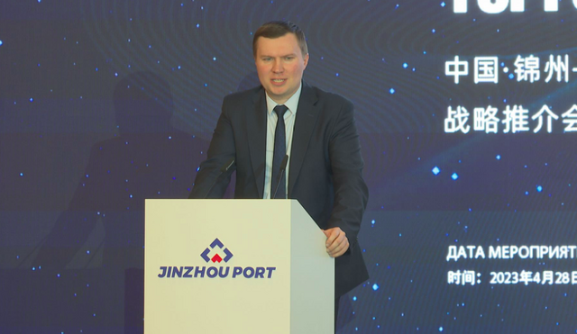 “中国·锦州——中俄贸易与物流集结中心”战略推介会在莫斯科举行_fororder_yyy3