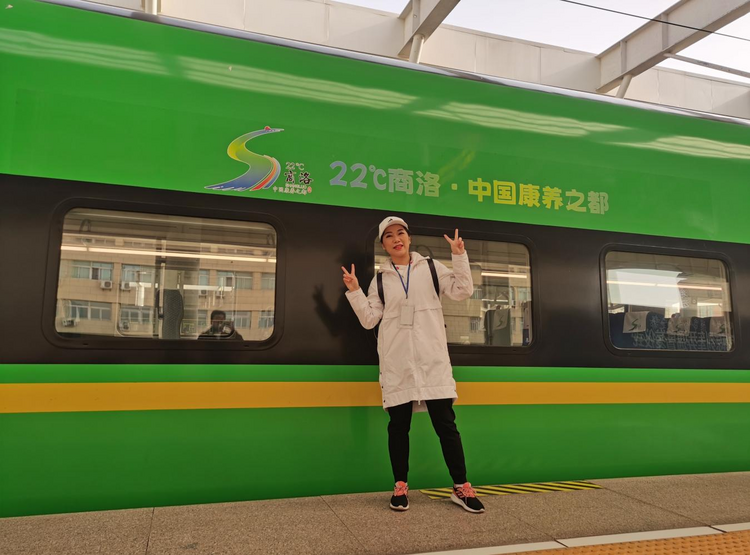 西安—商洛城際列車正式開通_fororder_圖片2