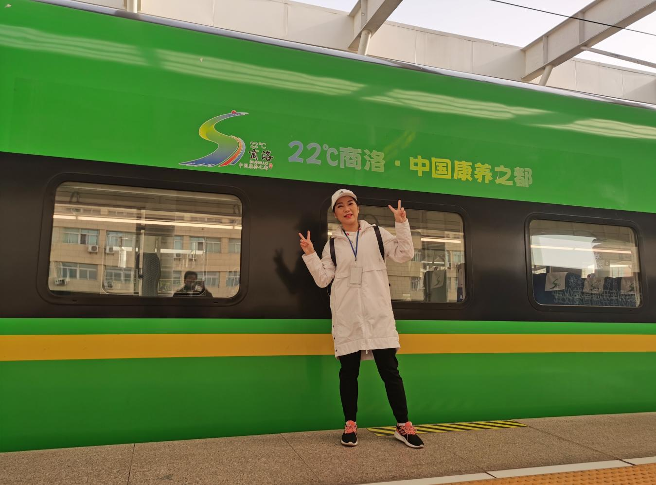 西安—商洛城际列车正式开通_fororder_图片2