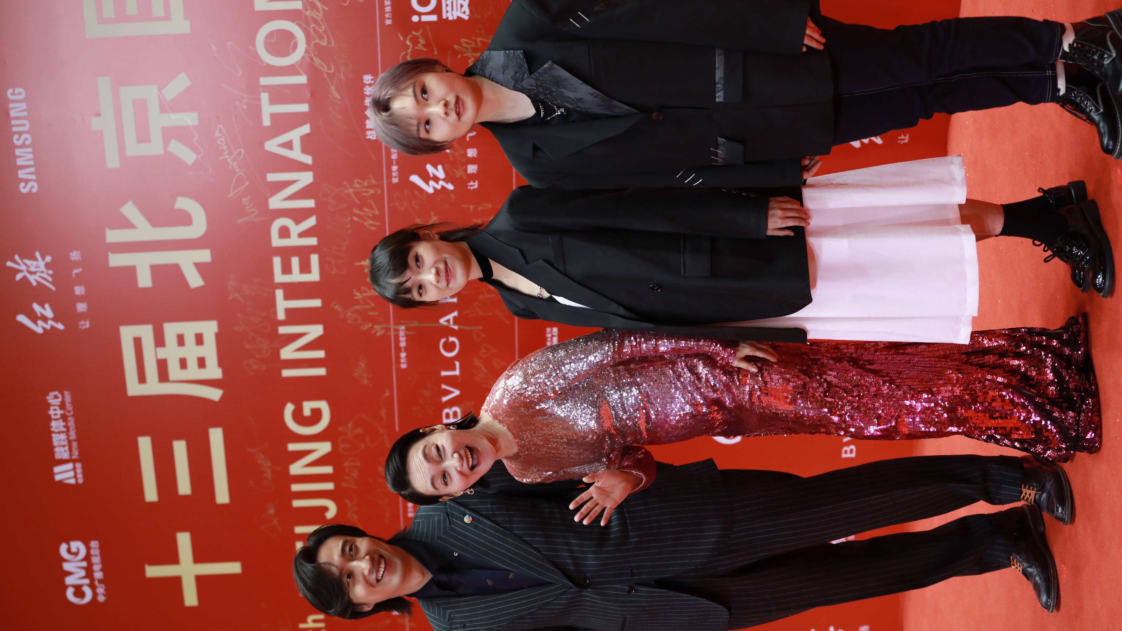 第十三届北京国际电影节闭幕式红毯举行_fororder_微信图片_20230428193515