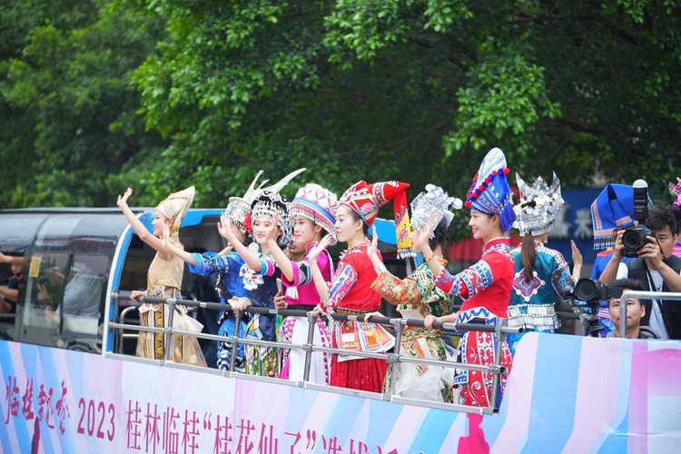 2023世界旅游小姐广西赛区选拔赛在桂林启动_fororder_图片41