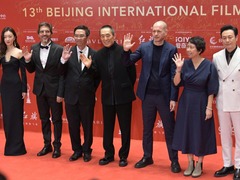 第十三屆北京國際電影節閉幕式紅毯舉行