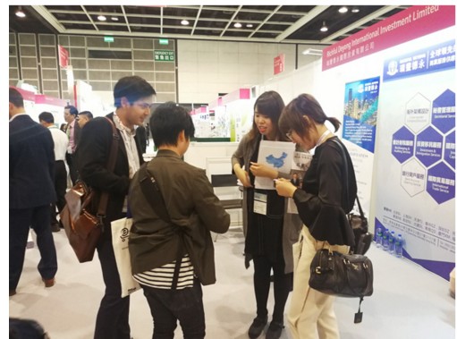 瑞丰德永参加香港贸发局主办的首届创智营商博览会