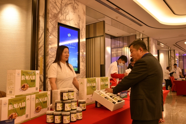 “山水蓟州·京津花园”宣介会在京举行_fororder_image3