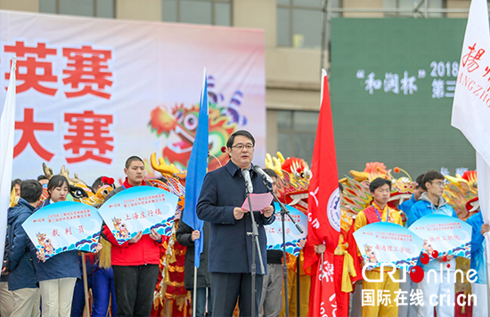 （原創 本網專稿 三吳大地鎮江 移動版）長三角地區龍獅精英賽在鎮江揚中舉辦