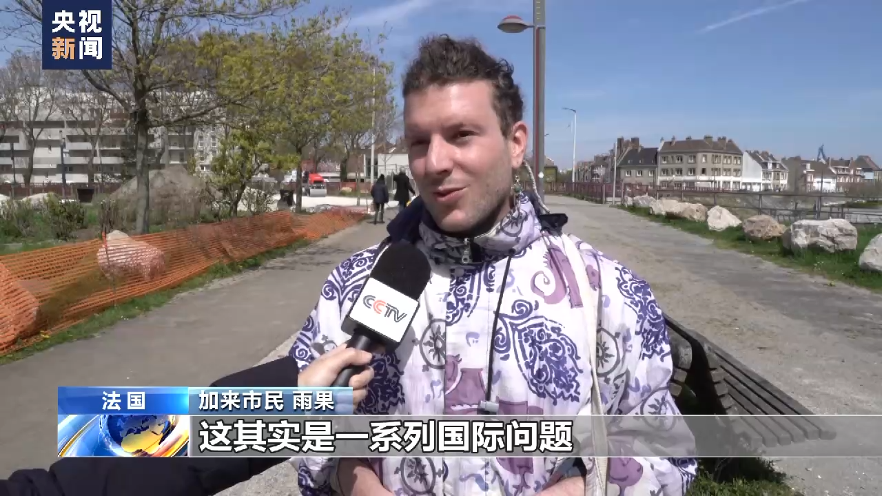 英国拟收紧政策 “寻求庇护者”陷入困境