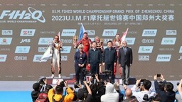 2023国际摩联F1摩托艇世界锦标赛中国郑州大奖赛成功举行
