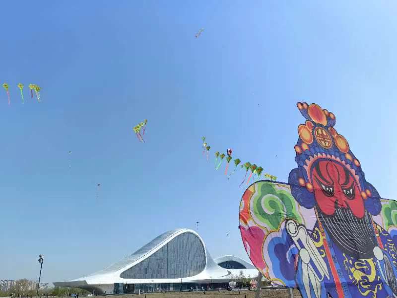 2023哈尔滨国际风筝节开幕_fororder_WechatIMG922