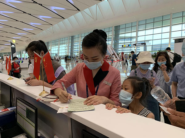 （张）四川航空地面服务部天府地面服务分部：智慧赋能全流程服务 打造旅客出行新体验_fororder_图片7