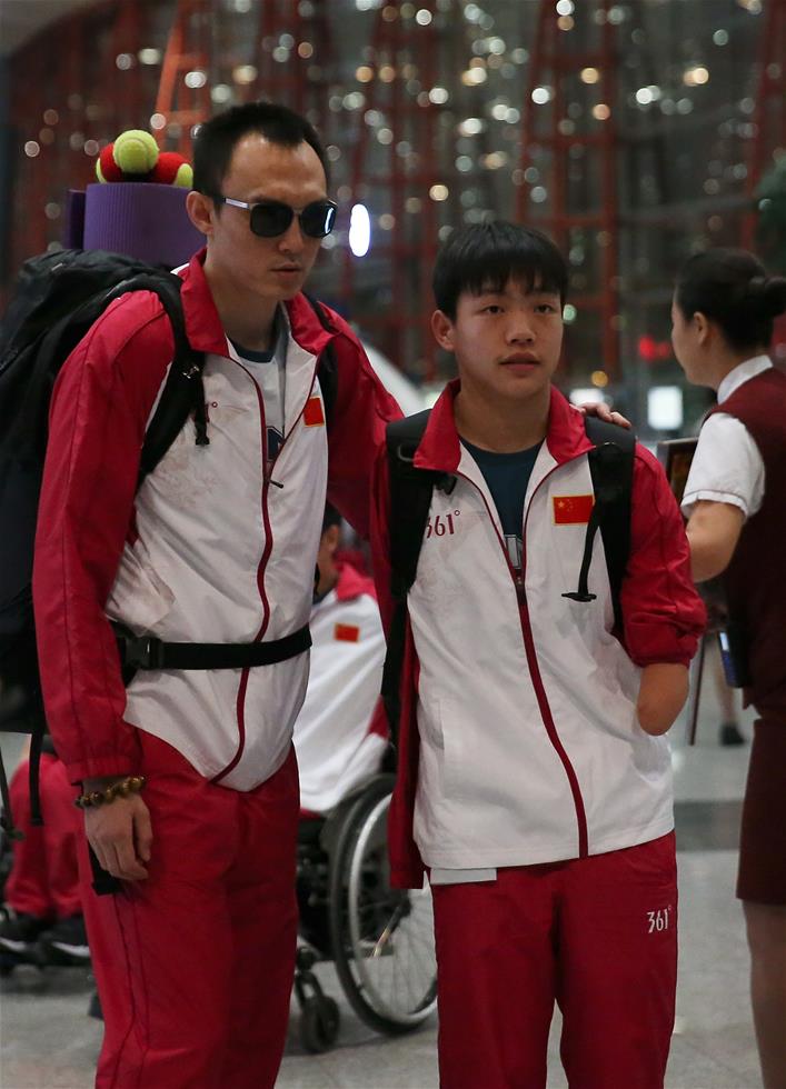 中国残奥代表团出征里约