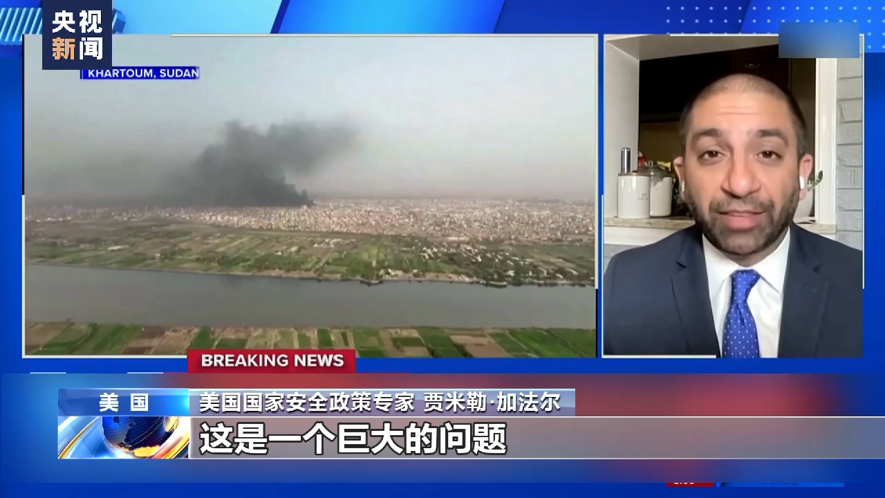 从苏丹撤走外交官却抛下平民 美式撤离行动遭批