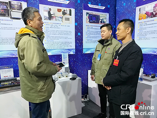 圖片默認標題_fororder_2018年1月于普松參加河北省職工創新技術成果展