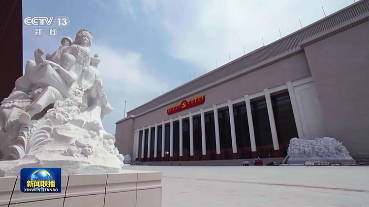 31所中管高校深入学习贯彻习近平新时代中国特色社会主义思想 以成效推动教育高质量发展