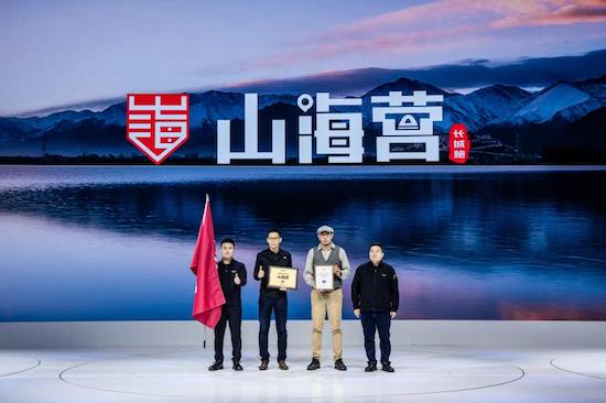 2023上海车展完美谢幕 36氪汽车内容矩阵全视角聚焦汽车产业_fororder_image012