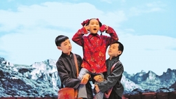 【问渠那得清如许】少年版话剧《红旗渠》“出圈”