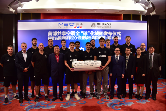 美博空调，美博共享空调跑偏的共享模式？