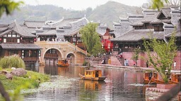 （轉載）新場景新體驗帶動新消費 “五一”假期文旅消費“火”