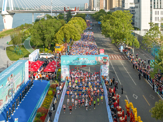 三度携手 逐梦宜马 广汽传祺·2023宜昌国际马拉松_fororder_image001