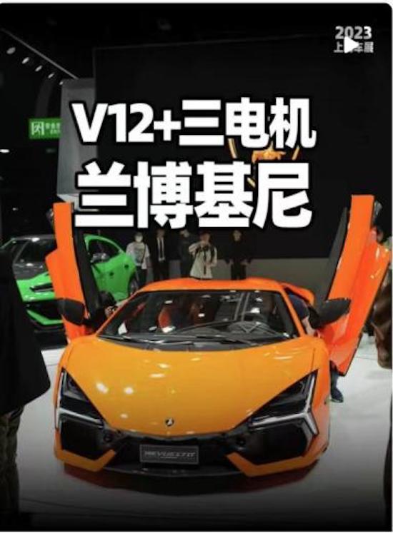 2023上海车展完美谢幕 36氪汽车内容矩阵全视角聚焦汽车产业_fororder_image004