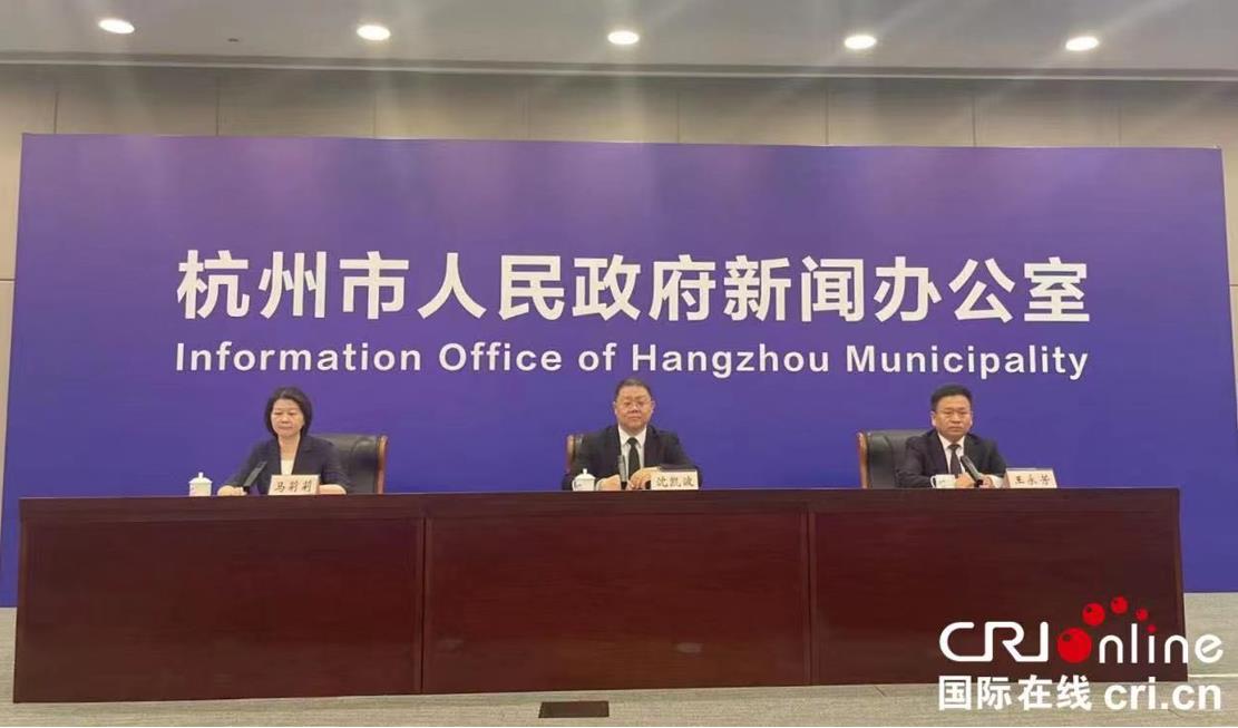 “耄耋展會”點燃今夏杭州_fororder_微信截圖_20230530095056