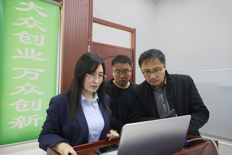 图片默认标题_fororder_图片2