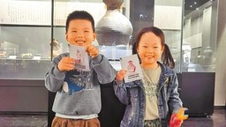 【行走河南·读懂中国】“五一” 约193万人次参观博物馆