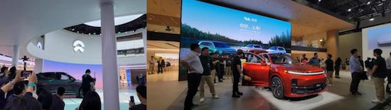 2023上海车展完美谢幕 36氪汽车内容矩阵全视角聚焦汽车产业_fororder_image007