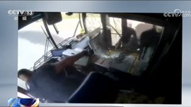 美國公交車司機與乘客交火 雙雙受傷