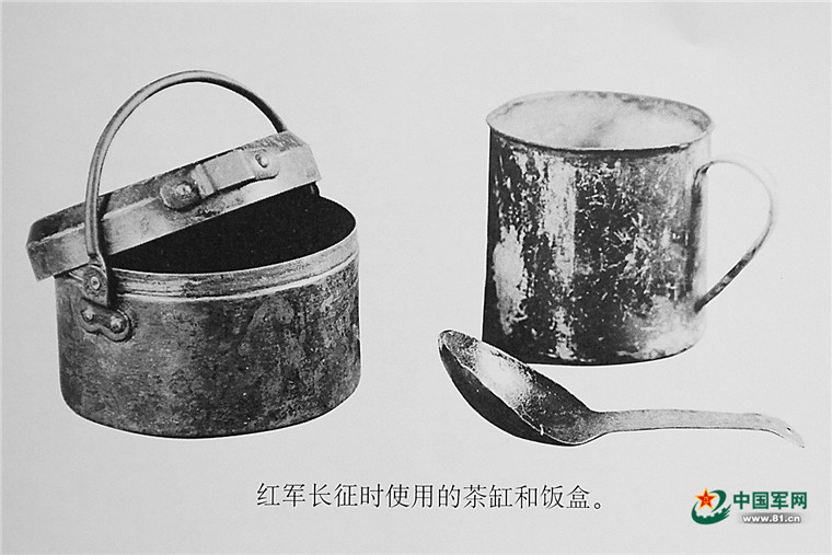 25000里长征路,红军用什么爬雪山,过草地?