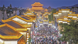 “五一”假期 襄阳市重点景区接待游客170万人次