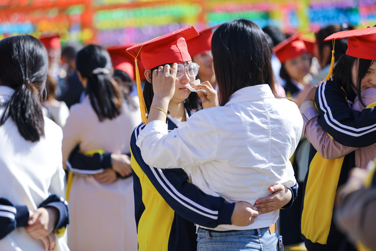 十八而志正青春踔厉奋发向未来 清河志臻学校2023年成人礼
