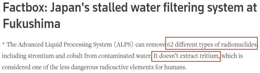 “排海”这事，日本越发沦为“孤家寡人”