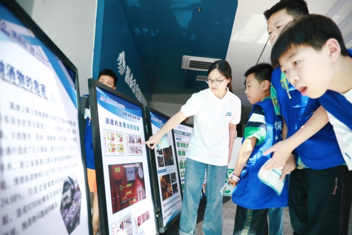 交通科普走进永康未来社区，助力“双减”在行动_fororder_1685333291137_6474252bd0ff8e0001f3d872