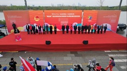 哈尔滨市纪念五四运动104周年青年徒步活动成功举办