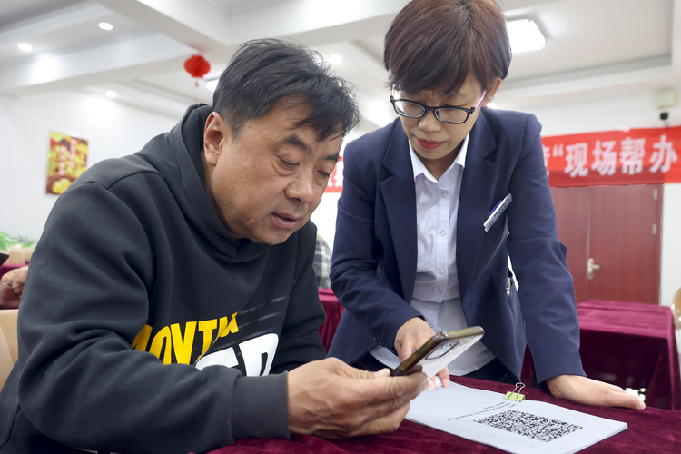 图片默认标题_fororder_图片6