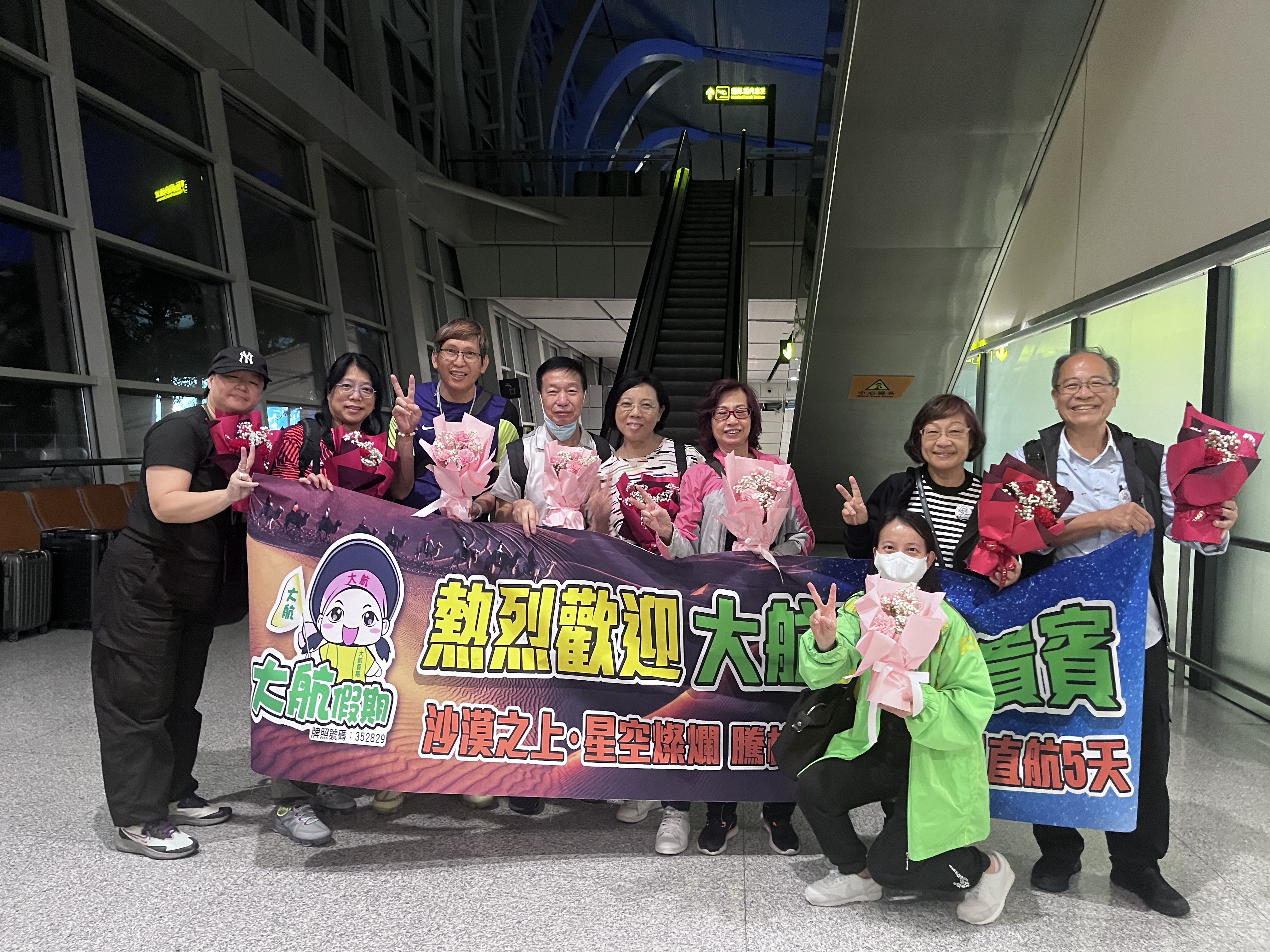 銀川—香港定期航班正式復航_fororder_WechatIMG10410