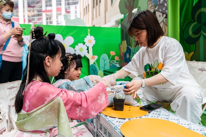 【品牌商家】上海商场开辟可持续集市打造社交新场景