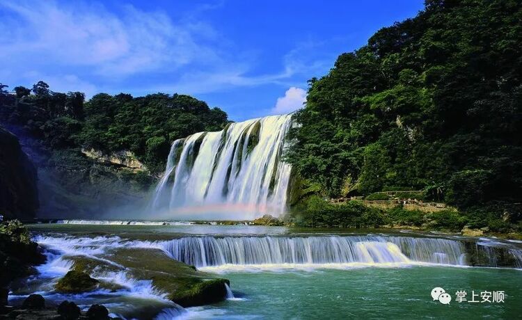 20222023年度中国美好生活城市揭晓安顺上榜中国十大秀美之城