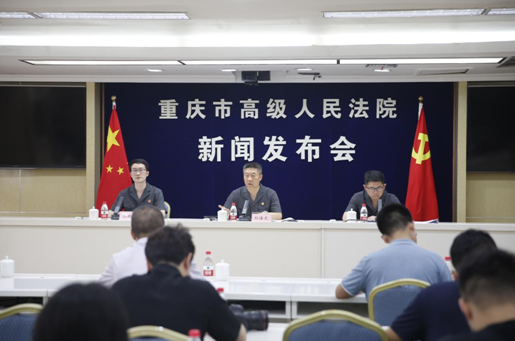 【原創】重慶法院審結未成年人犯罪案件數量和人數呈“雙降”趨勢_fororder_微信圖片_20230531114649