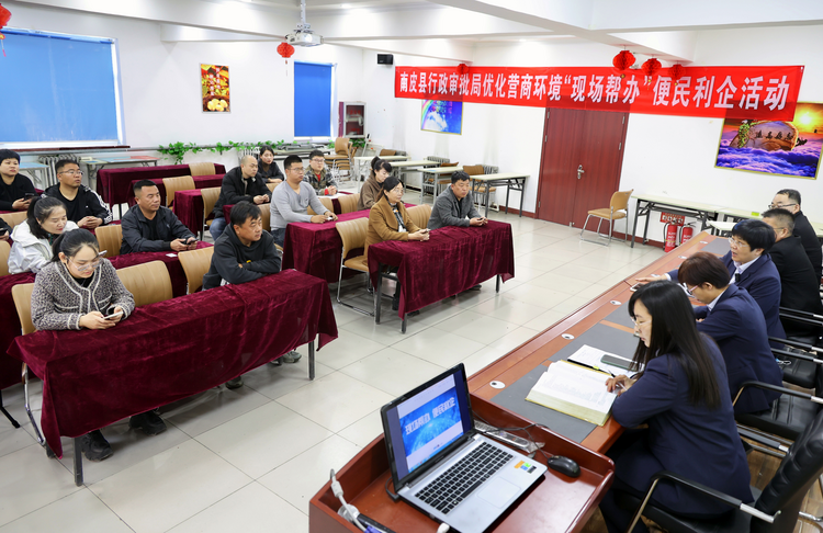 图片默认标题_fororder_图片1