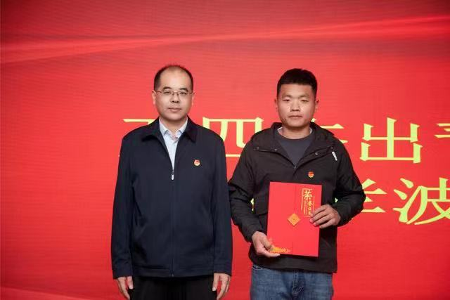 五四精神同传承  津衡青年显担当_fororder_图片1