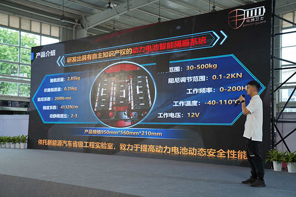 （張）第六屆中華職業教育創新創業大賽全國現場總決賽在德陽舉行_fororder_ac764f36d3bc594d8f3dec4b2226719f
