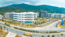 龙岩新罗：建设新园区 兴起产业群